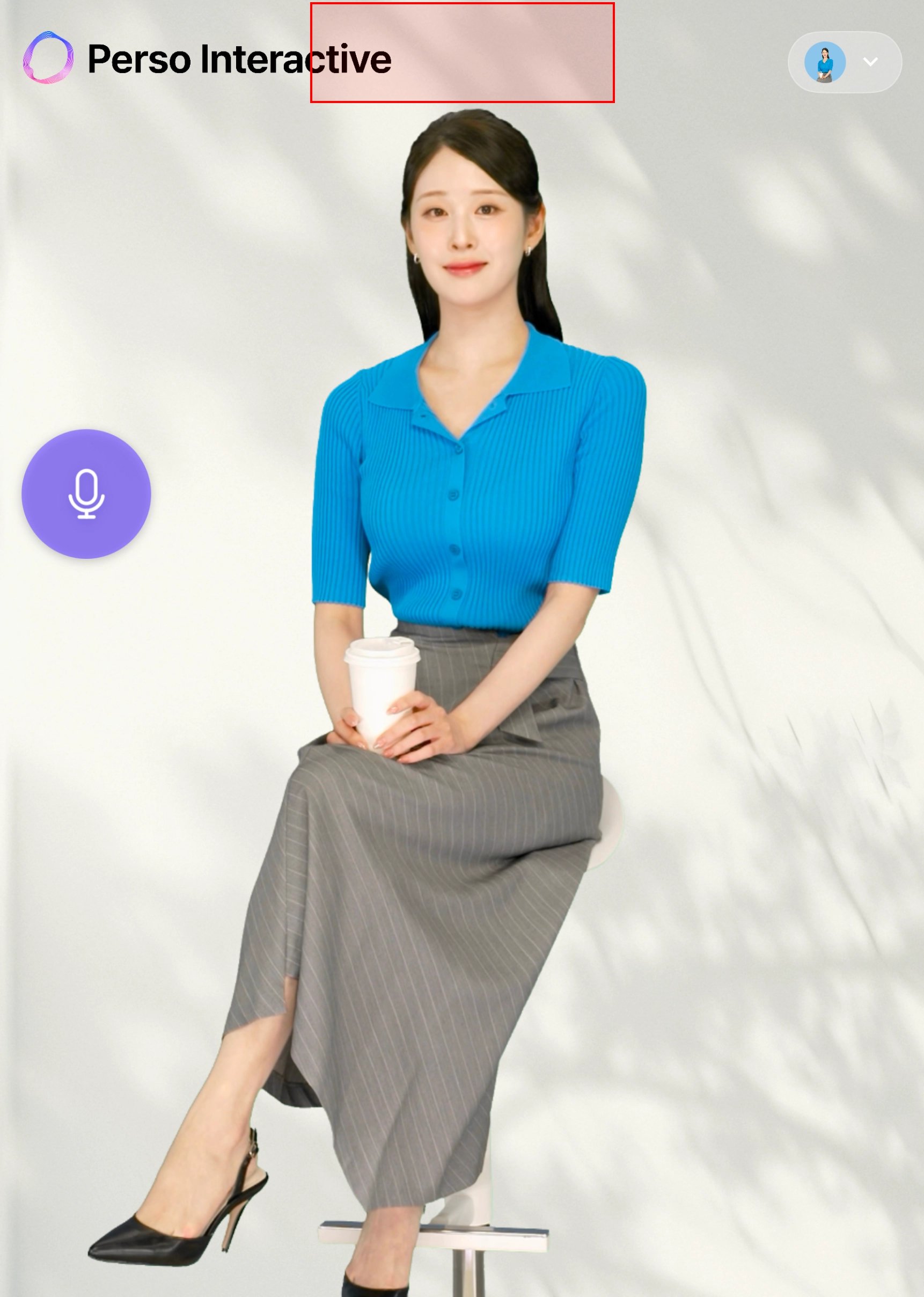 세팅 창 들어가기 Step 1