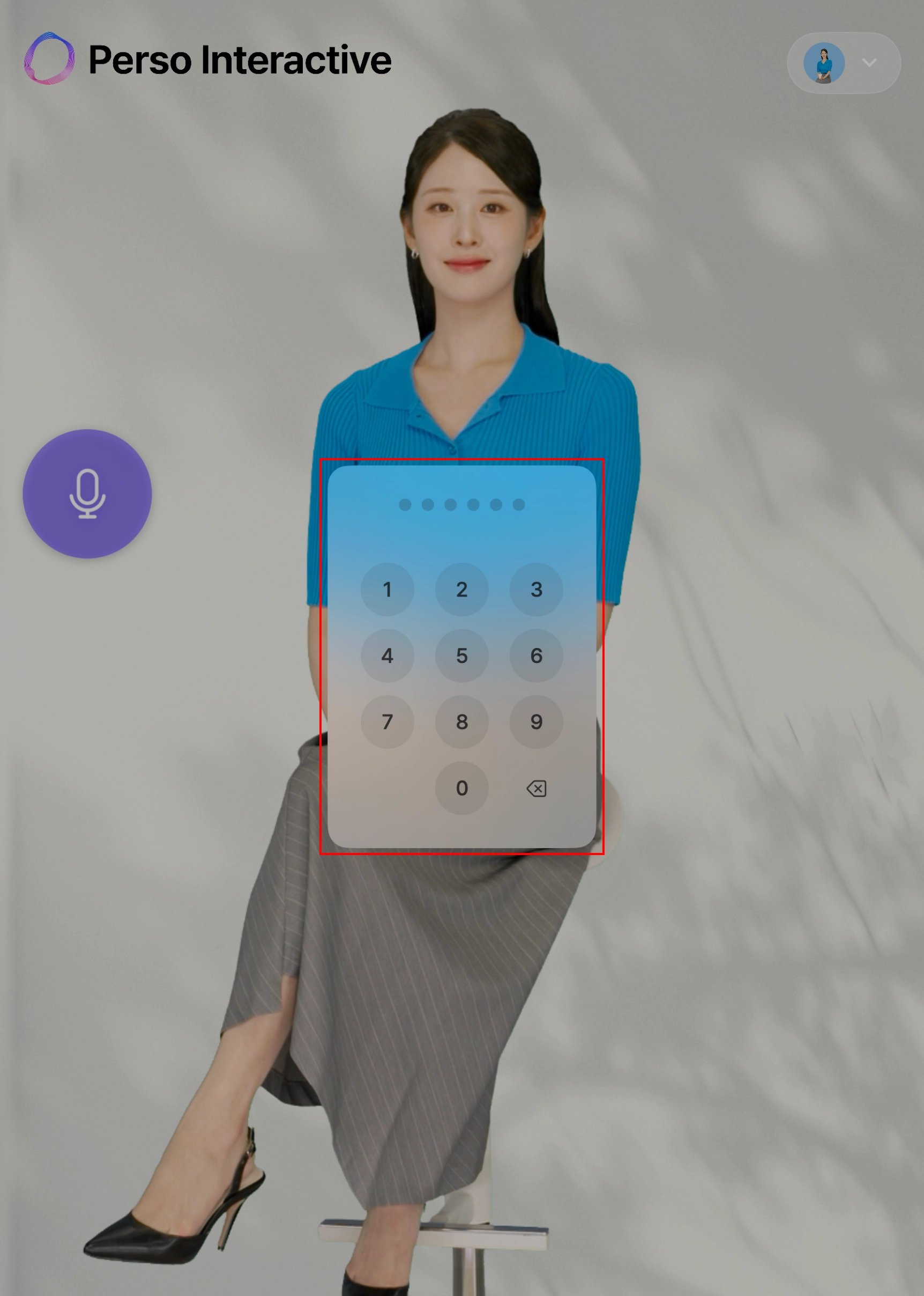 세팅 창 들어가기 Step 2